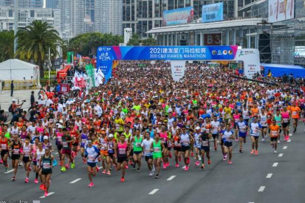 绵阳市中考体育项目标准及适应性分析(图1)